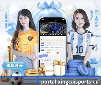 赛事数据与深度分析 | XINGCAI SPORTS