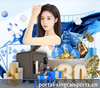 杏彩体育 APP | XINGCAI SPORTS